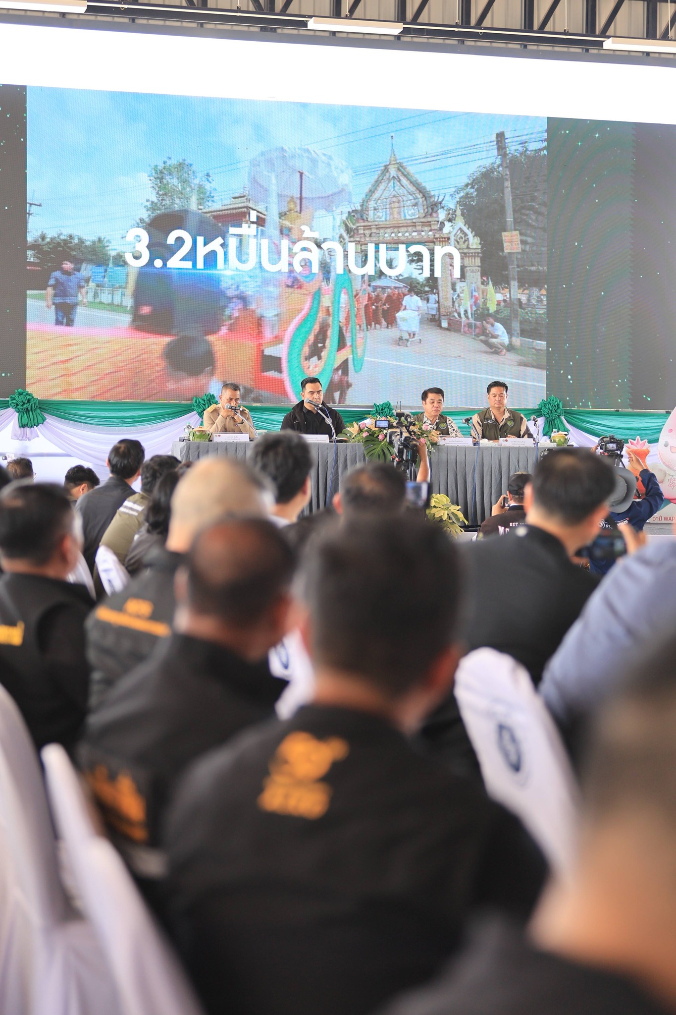 title - ส.ป.ก. ร่วมติดตาม รัฐมนตรีว่าการกระทรวงเกษตรและสหกรณ์ และคณะ ลงพื้นที่ติดตามความก้าวหน้าการดำเนินงานจัด 